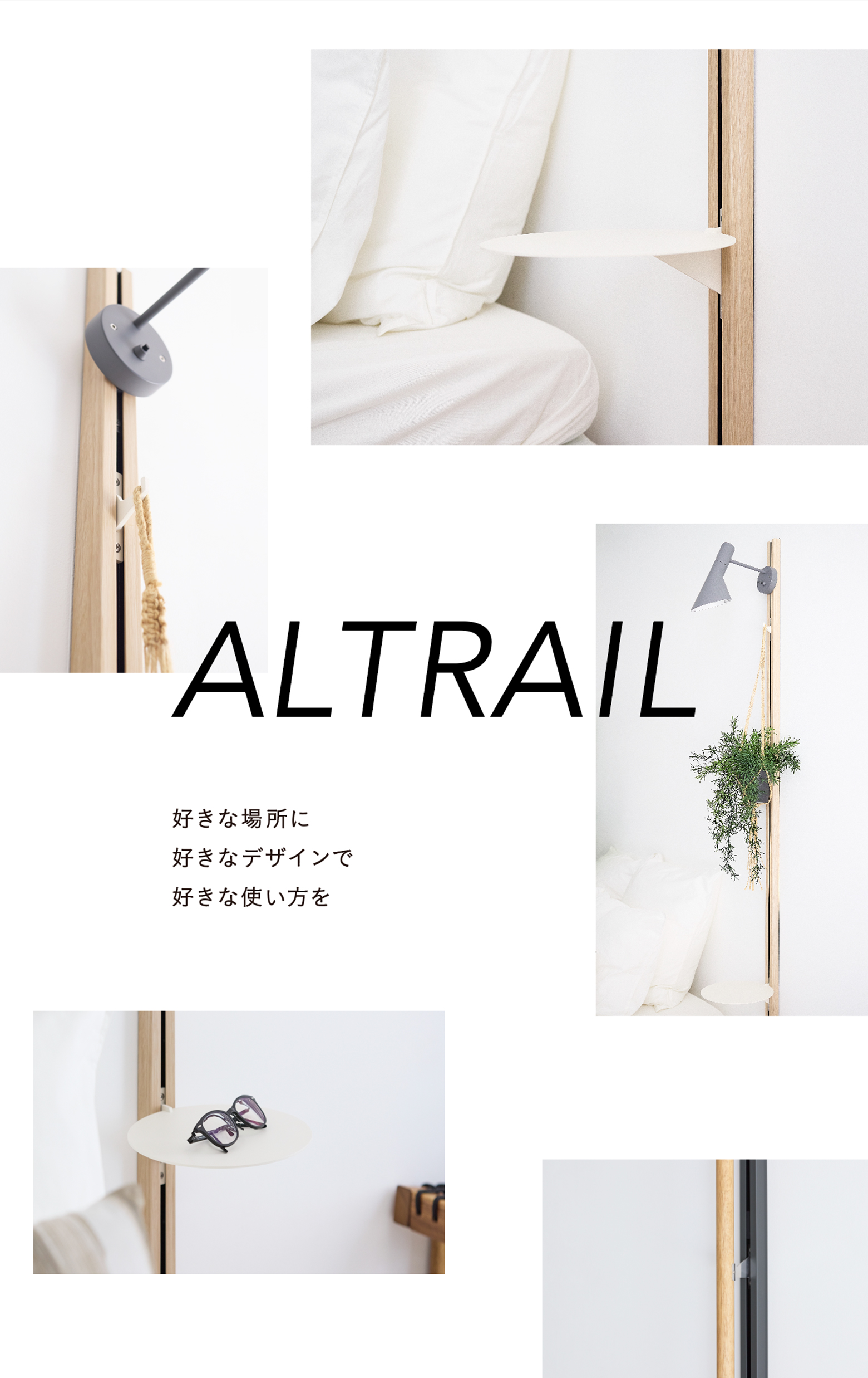 リラ様オーダー品　手すり リラ様オーダー品 手すり